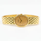 Patek Philippe Ellipse 4764/011 Champagne Diamond Dial Sep 1996