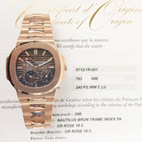 Patek Philippe Nautilus 5712/1R-001 Brown Dial Nov 2023