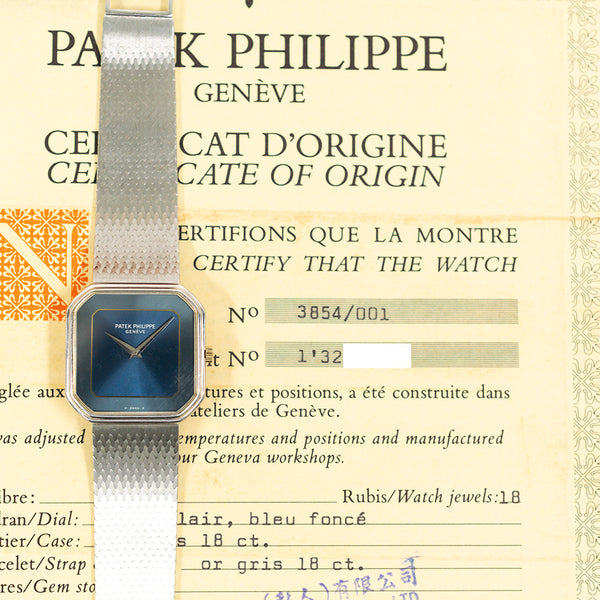 Patek Philippe Octagon 3854/001 Blue Dial