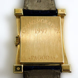 Patek Philippe Pagoda 4900J-001 White Diamond Dial Dec 1997