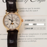Patek Philippe Perpetual Calendar 5159R-001 White Roman Dial Apr 2011 - View 2