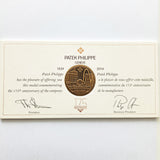 Patek Philippe World Time Moon 5575G-001 Black Dial Feb 2015