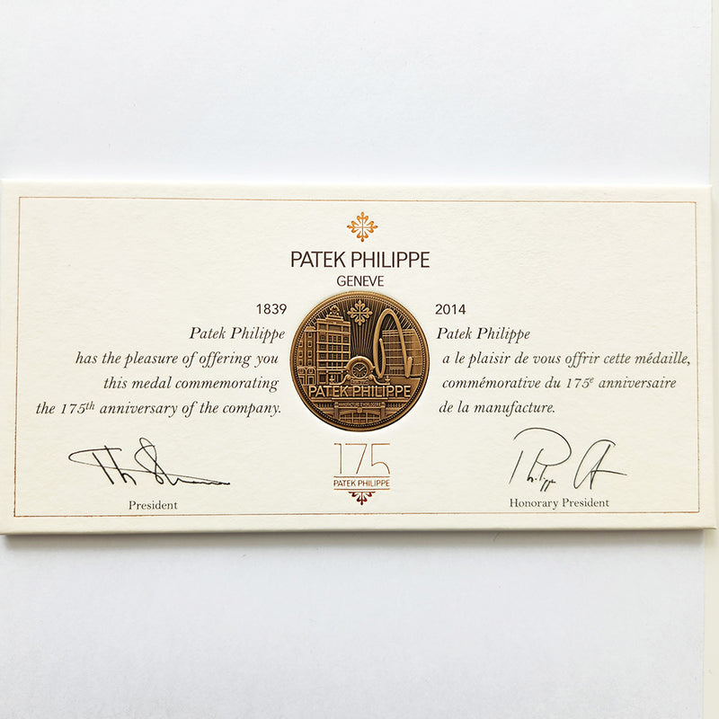 Patek Philippe World Time Moon 5575G-001 Black Dial Feb 2015