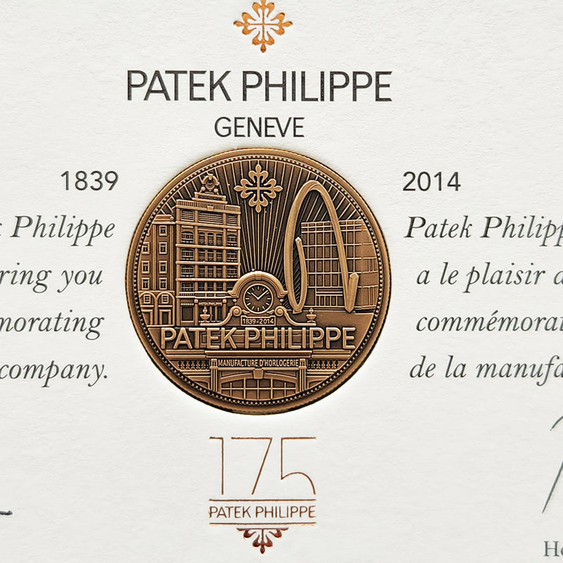 Patek Philippe World Time Moon 5575G-001 Black Dial Feb 2015