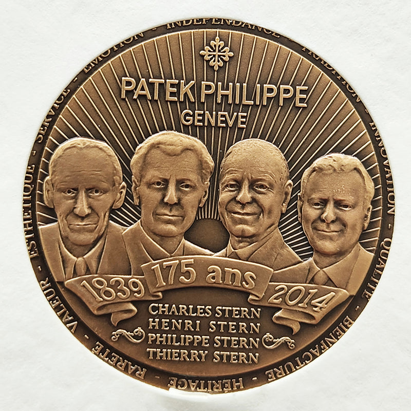 Patek Philippe World Time Moon 5575G-001 Black Dial Feb 2015