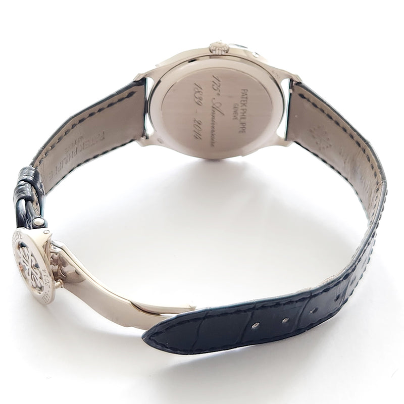 Patek Philippe World Time Moon 5575G-001 Black Dial Feb 2015