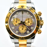 Rolex Cosmograph Daytona 116503 Black MOP Dial Jun 2019