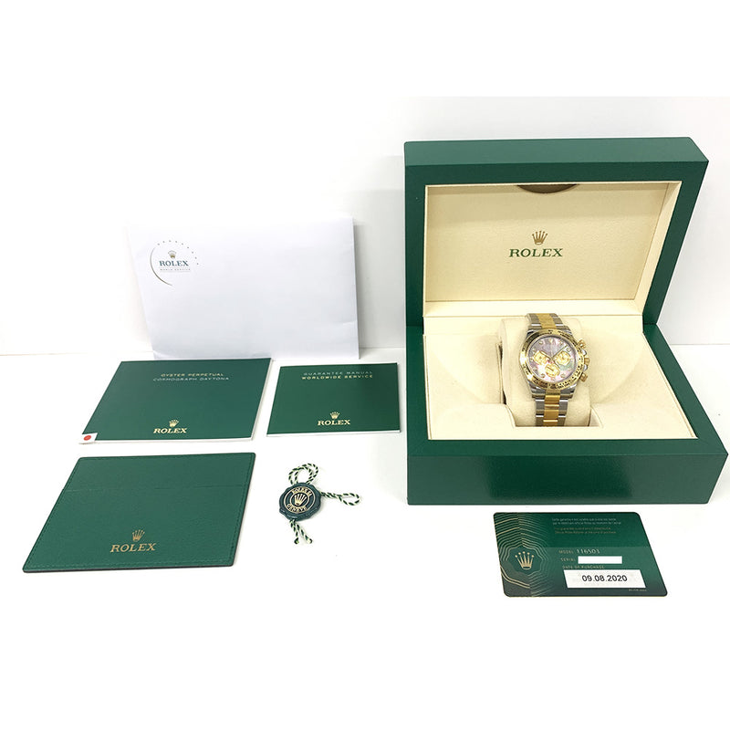 Rolex Cosmograph Daytona 116503 Black MOP Diamond Dial Aug 2020