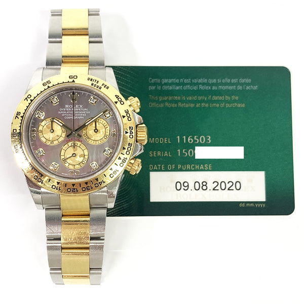 Rolex Cosmograph Daytona 116503 Black MOP Diamond Dial Aug 2020