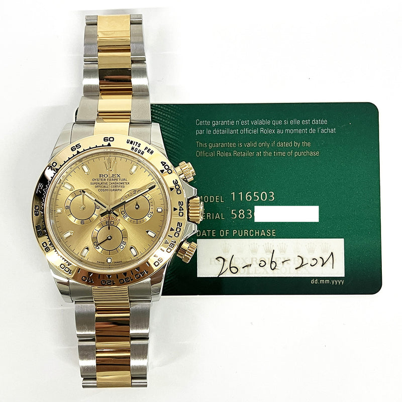 Rolex Cosmograph Daytona 116503 Champagne Dial Jun 2021