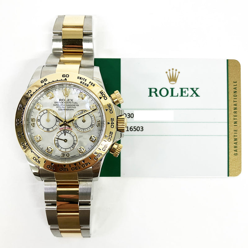 Rolex Cosmograph Daytona 116503 White MOP Diamond Dial Jul 2018