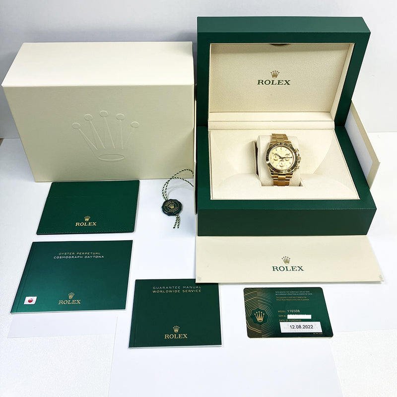 Rolex Cosmograph Daytona 116508 Champagne Dial Aug 2022