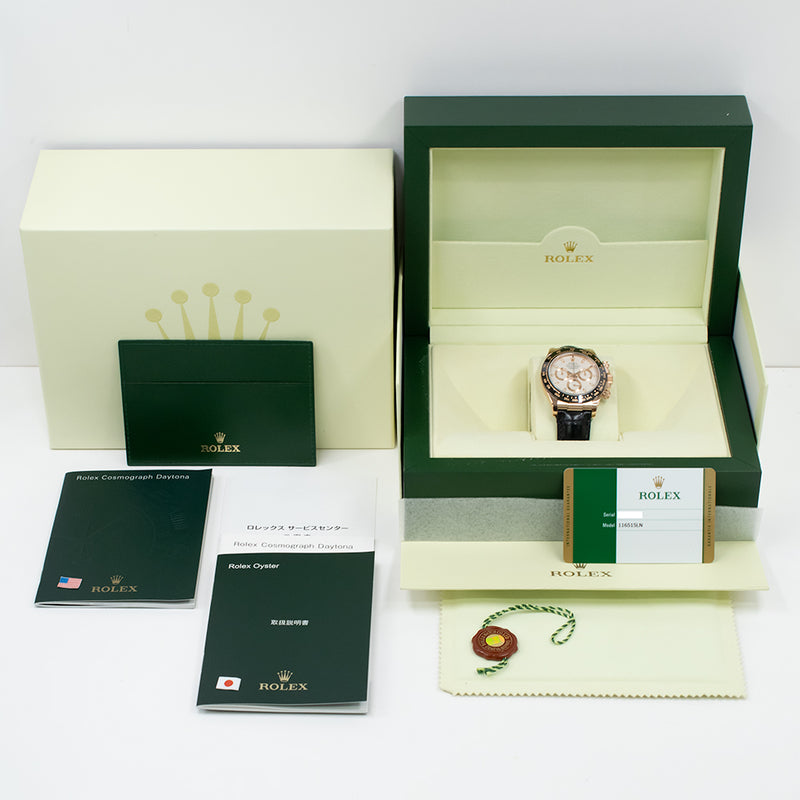 Rolex Cosmograph Daytona 116515LN White Dial Nov 2014