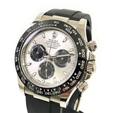 Rolex Cosmograph Daytona 116519LN Steel Dial Aug 2019
