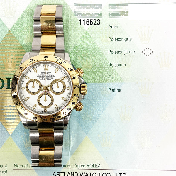 Rolex Cosmograph Daytona 116523 White Dial Feb 2003