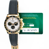 Rolex Cosmograph Daytona 126518LN Meteorite Dial Jul 2025