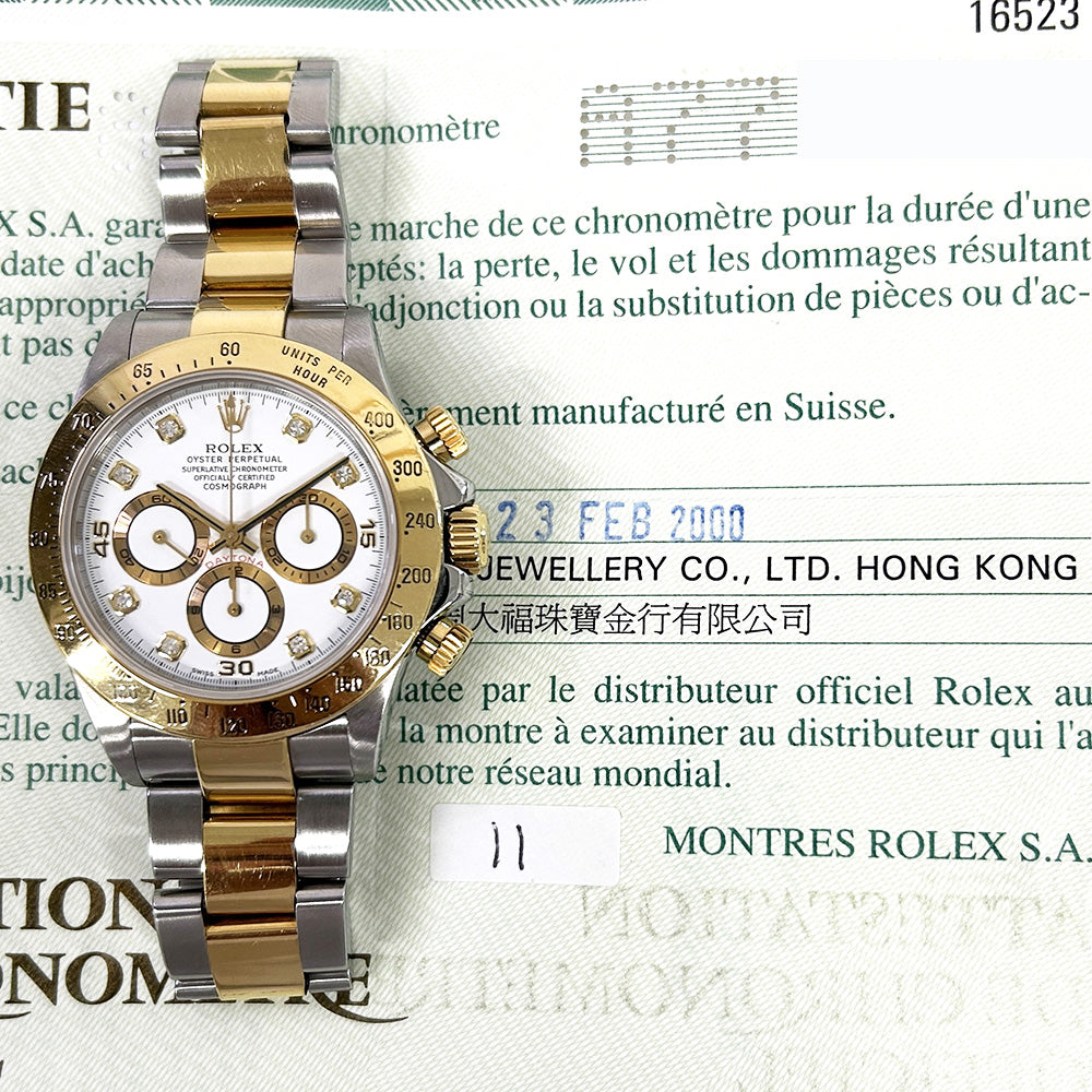 Rolex Cosmograph Daytona 16523 White Dial Feb 2000 CHRONONATION