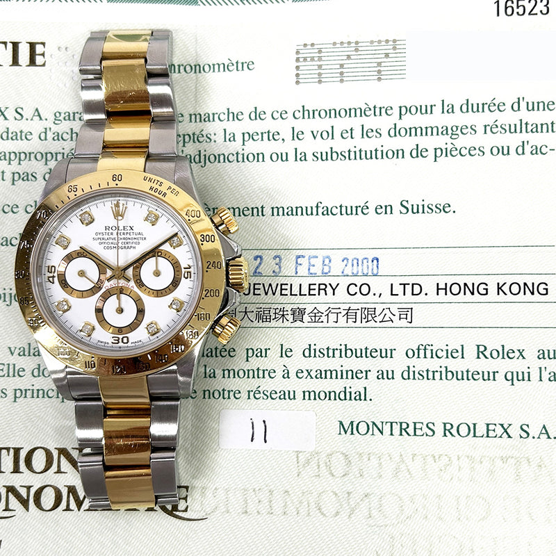 Rolex daytona 2000 cheap