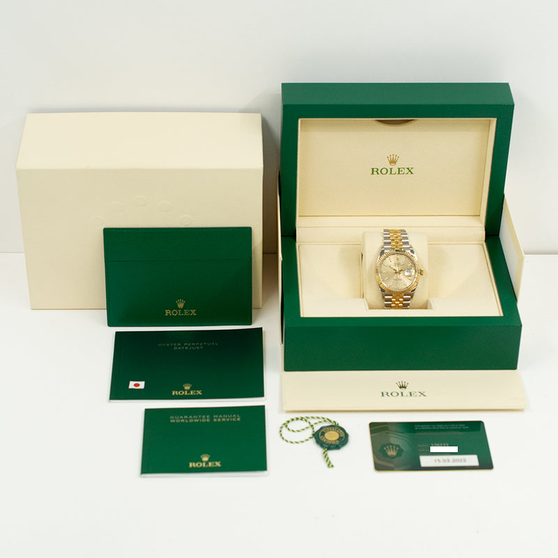 Rolex Datejust 126233 Champagne Fluted Dial Mar 2022