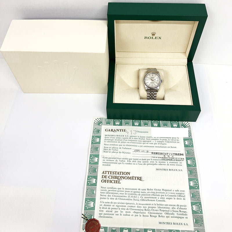 Rolex Datejust 16220 Silver Dial Oct 1989