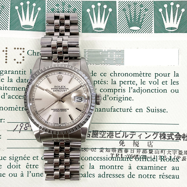 Rolex Datejust 16220 Silver Dial Oct 1989