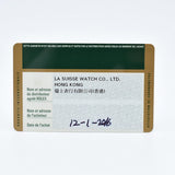 Rolex Day-Date 36mm Yellow Gold 118238MR Champagne Myriad Roman Dial Jan 2011 - View 13