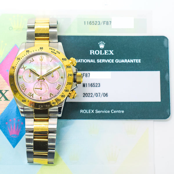 Rolex Daytona 116523NR Black MOP Roman Dial Nov 2005