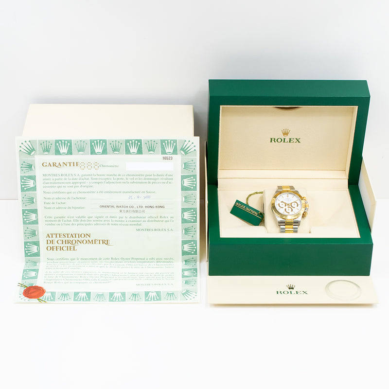 Rolex Daytona 16523 "Zenith Movement" White Dial Apr 2000