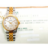 Rolex Detajust 16233NR White MOP Roman Dial Jun 1996