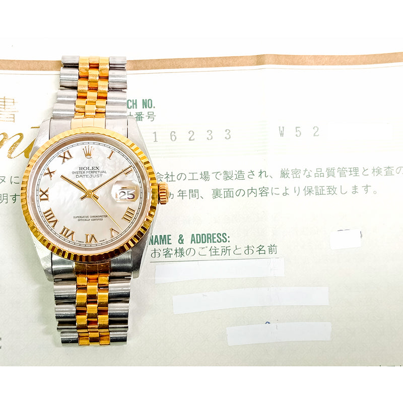Rolex Detajust 16233NR White MOP Roman Dial Jun 1996