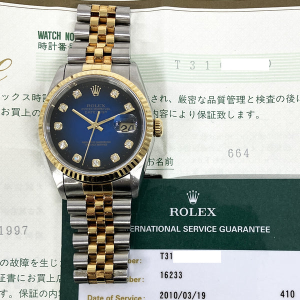 Rolex Detajust 16233 Blue Diamond Dial Nov 1997