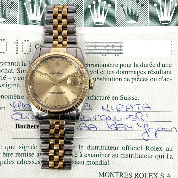 Rolex Detajust 16233 Champagne Dial Sep 2000