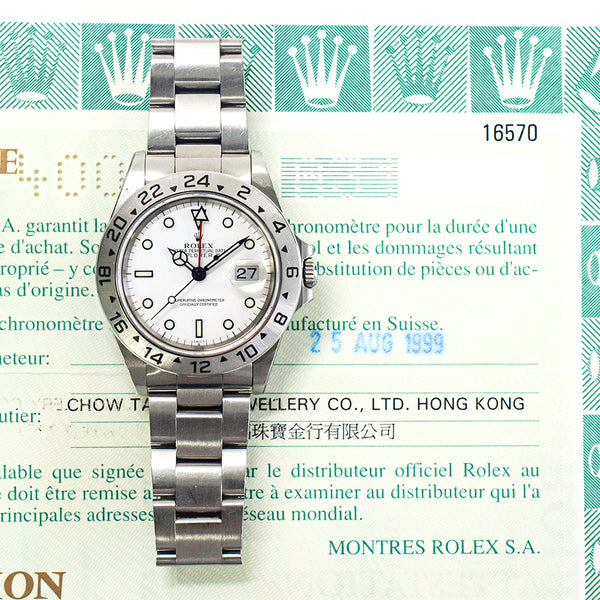 Rolex Explorer II 16570 White Dial Aug 1999