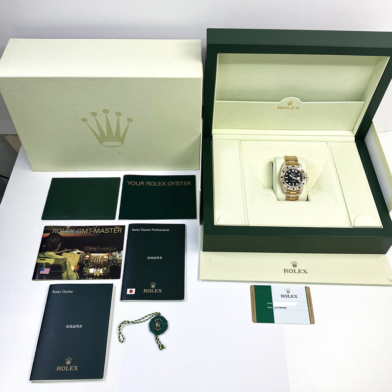 Rolex GMT-Master II 116758SANR Black Dial Nov 2016