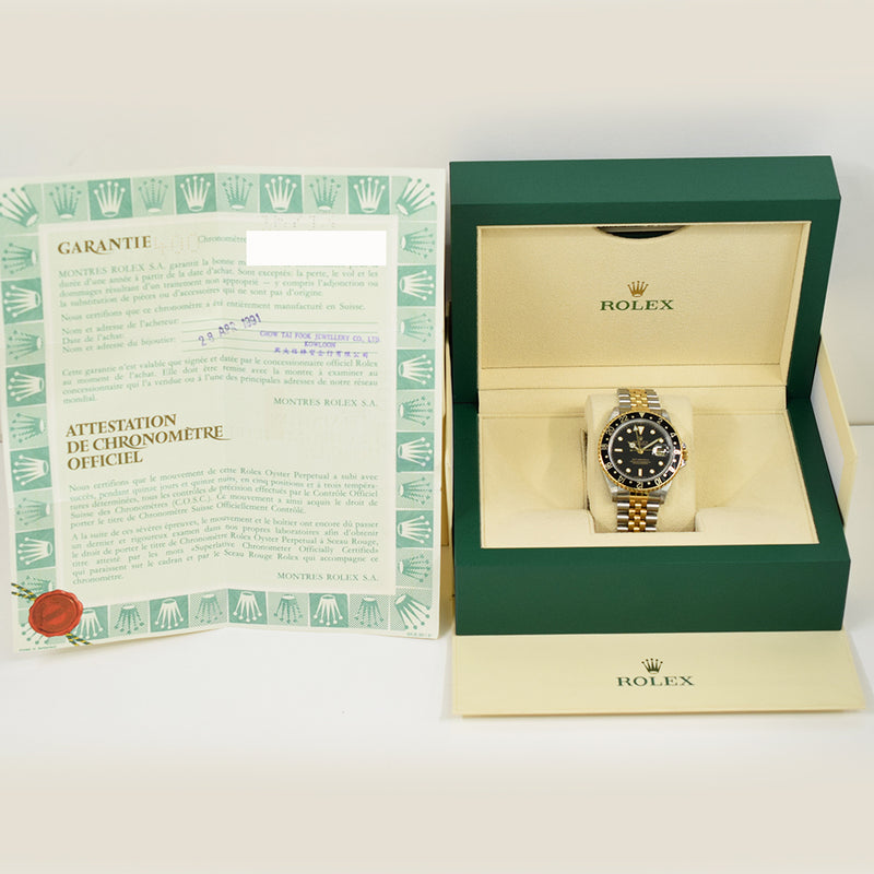 Rolex GMT-Master II 16713 Black Dial Apr 1991 – CHRONONATION