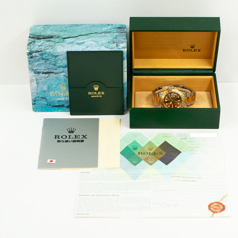 Rolex Gmt-Master 16713 Brown Dial