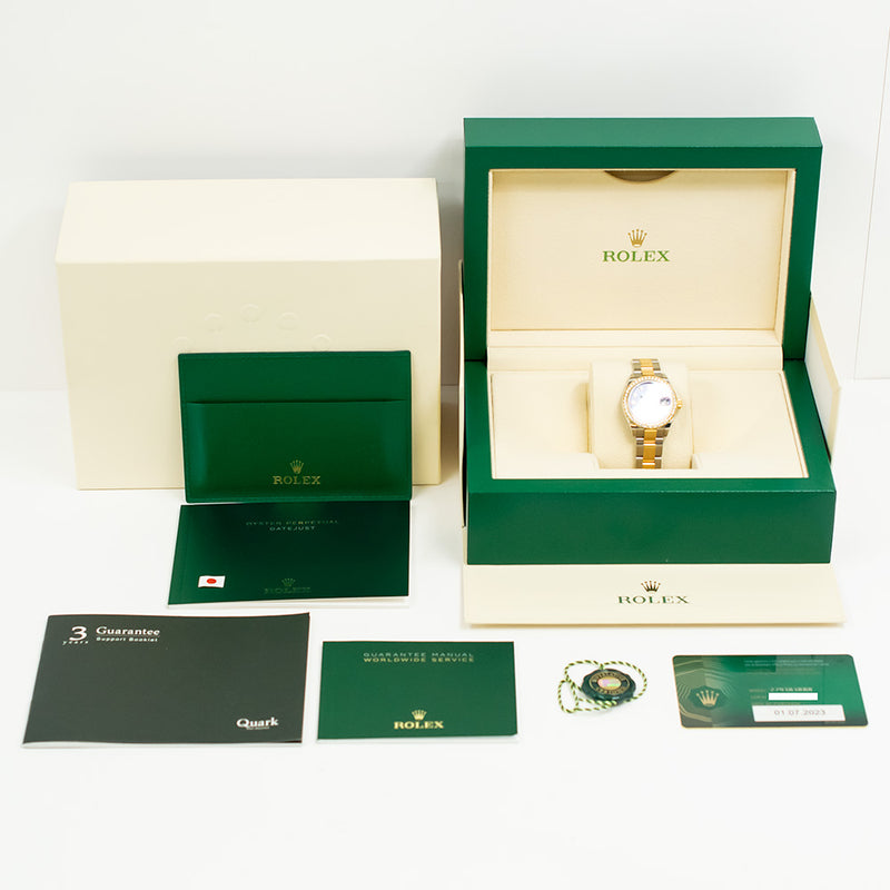 Rolex Lady Datejust 279383RBR Purple Diamond Dial Jul 2023