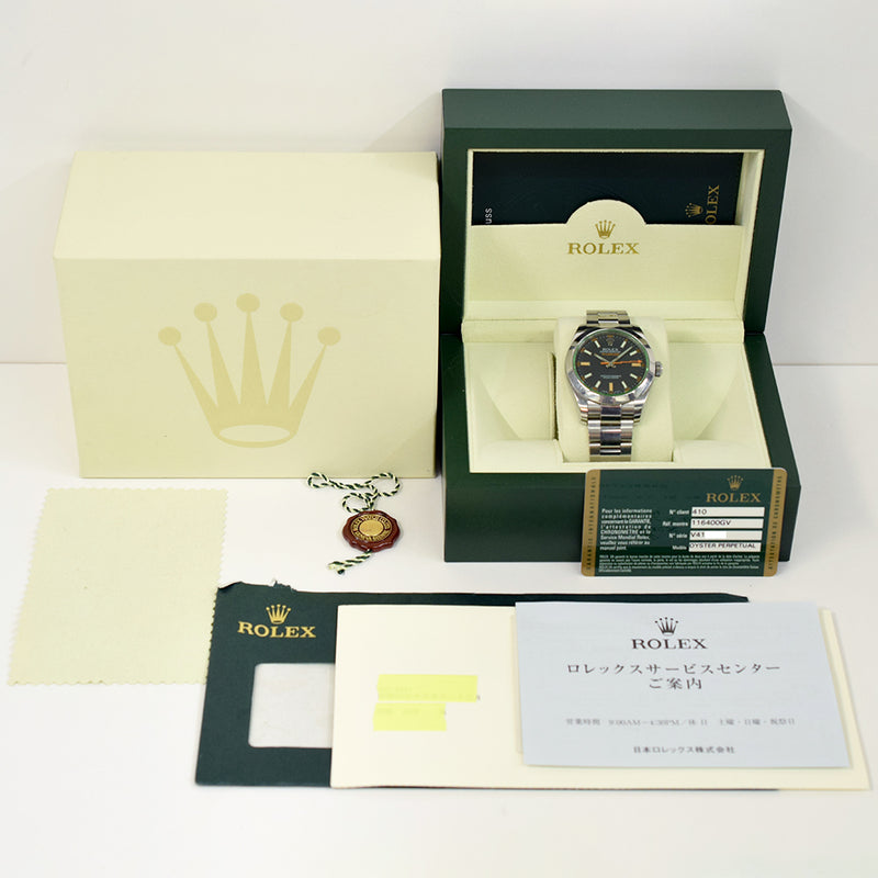 Rolex Milgauss Green Crystal 116400GV Black Dial Apr 2009