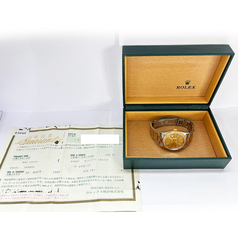 Rolex Oyster Perpetual Date 15223 Champagne Dial Mar 1995