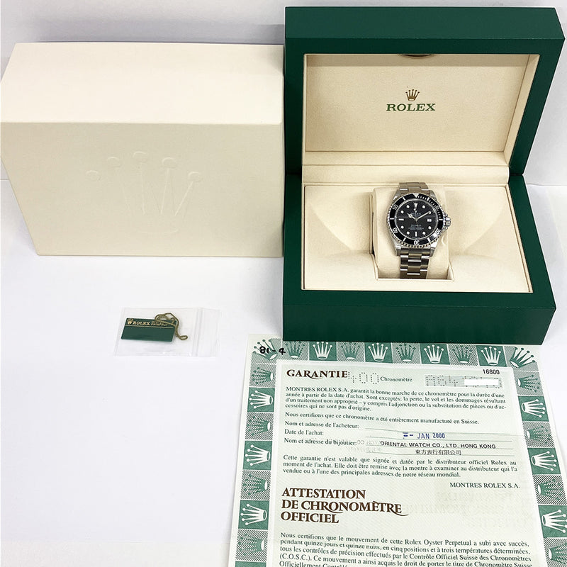 Rolex Sea-Dweller 16600 Black Dial Jan 2000