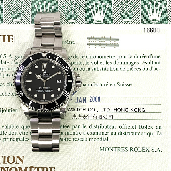 Rolex Sea-Dweller 16600 Black Dial Jan 2000