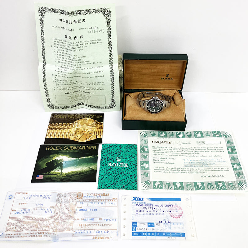 Rolex Submariner 114060 Black Dial