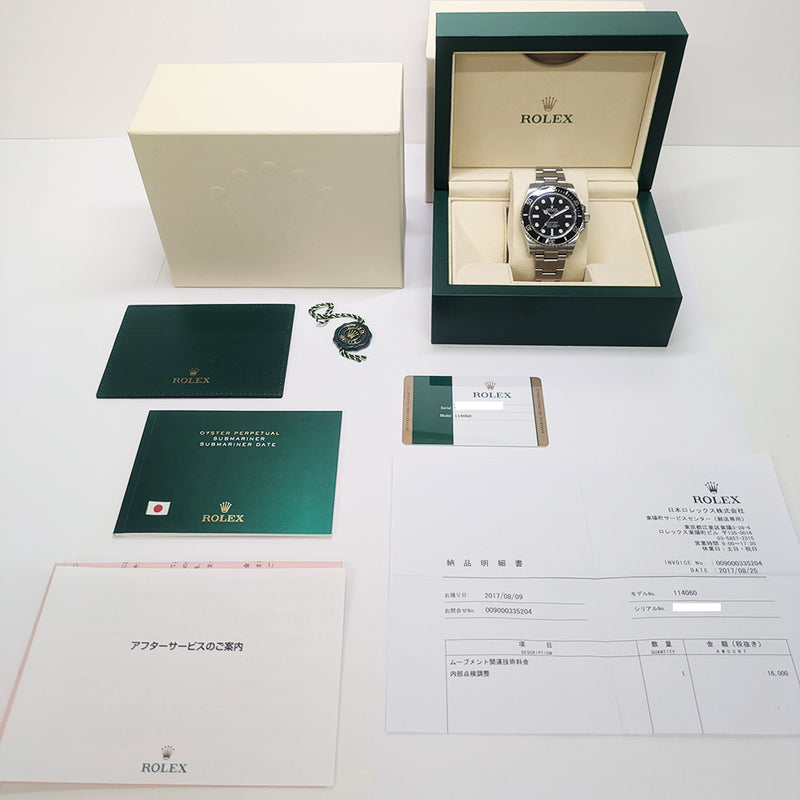 Rolex Submariner 114060 Black Dial Jan 2017