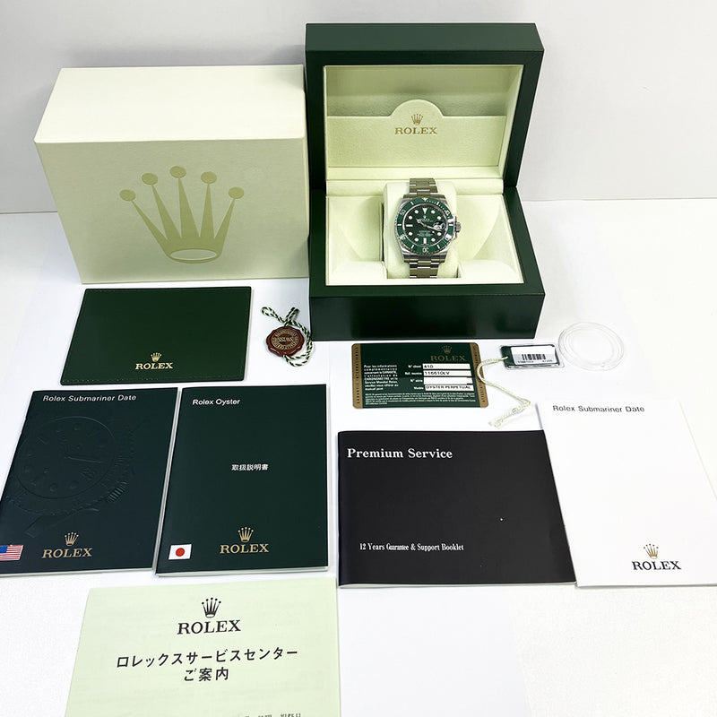 Rolex Submariner Date 116610LV Hulk Dial Jun 2012