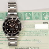 Rolex Submariner Date 16610 Black Dial Jan 1995 - View 2