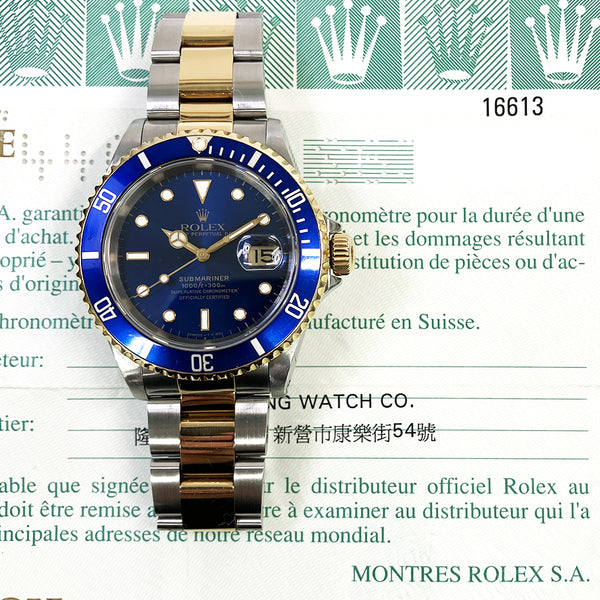 Rolex Submariner Date 16613 Blue Dial