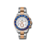 Rolex Yacht-Master 116681 White Dial